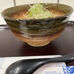 Ramen Kuroyama - 