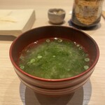 Sushi Nakamura - お椀