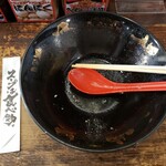 Ramen Kozou - 