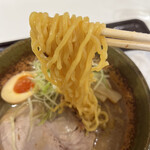 Ramen Kuroyama - 