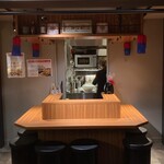 崔家 - 