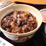 Butasute - 牛丼