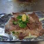 Yakunja - 味わいも食感も牛タンに似ている。