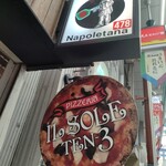 PIZZERIA IL SOLE TEN-3 - 