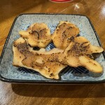 Kushi Musubi Sachi - 