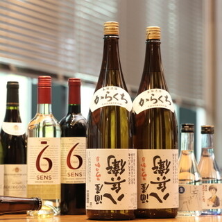 We offer high-quality sake and craft beer, with a focus on local Mie sake.