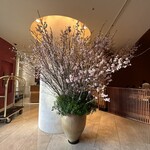 The Peninsula Tokyo The Lobby - 