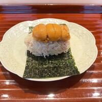 鮨 在 - 