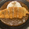 黒岩咖哩飯店