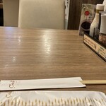 Negishi - テーブル席