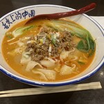 西安麺荘 秦唐記 - 