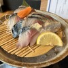 産直さばと青魚 伏見あおい