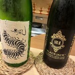 奥 - 日本酒(無風、ブラックジャック)
