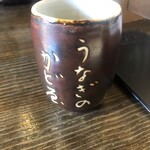 Kadoya - 