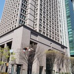 スターバックス コーヒー - 