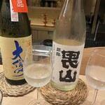 奥 - 日本酒(大信州、男山)
