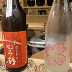 奥 - 日本酒(みむろ杉、仙禽)