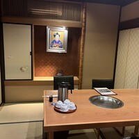 スギモト 本店 - 