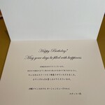 沖縄プリンスホテル オーシャンビューぎのわん - 