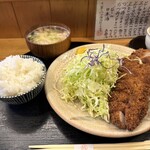 Tonkatsu Katsura - 