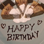 ハノイ・カフェ - サプライズ〜♫