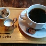 ブレンドコーヒー