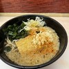 Hakone Soba - 