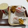 ケンタッキーフライドチキン たまプラーザテラス店