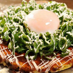 Okonomiyaki Teppan Yaki Tsurujirou - 