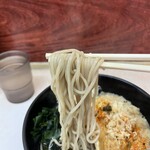 Hakone Soba - 