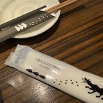 しゃぶしゃぶ・串やき 森の酒場 隠豚 - 