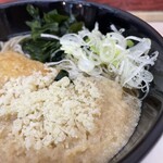 Hakone Soba - 