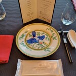 Szechwan Restaurant Chin - 