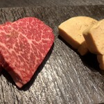 うしごろバンビーナ 恵比寿ヒルトップ店 - 