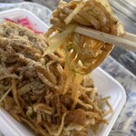 Fujinomiya Yakisoba Antenashoppu - 