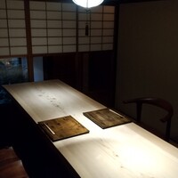 御料理 光安 - 