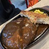 三浦のハンバーグ 池袋店