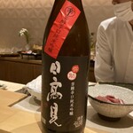 銀座 しのはら - 