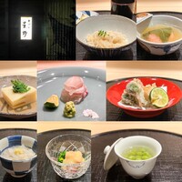 新ばし 星野 - 