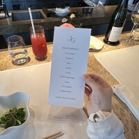 Jean-Georges Tokyo - 
