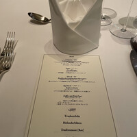 銀座 ハプスブルク・ファイルヒェン - 