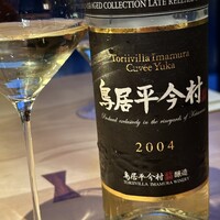 都季 - 