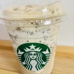 スターバックスコーヒー - 