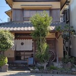 すしやのたい悟 - 店の外観