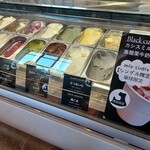 Gelato natura due - 