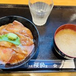 づけ丼屋 桜勘 - 「垂水産活〆カンパチづけ丼」のセット