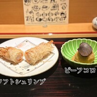シンフォニー東京湾クルーズ - 