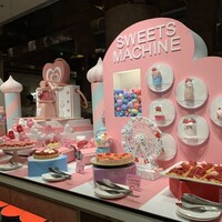 ロビーラウンジ 「マーブルラウンジ」 ヒルトン東京 - 