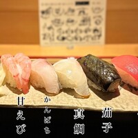 シンフォニー東京湾クルーズ - 