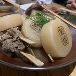 Sousaku Oden Kappou Suiren - 